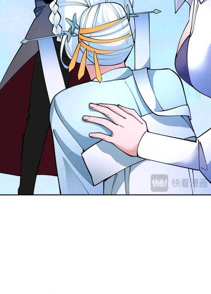 Kỷ Nguyên Kỳ Lạ Chap 345 - Next Chap 346