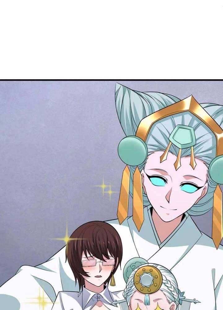 Kỷ Nguyên Kỳ Lạ Chap 345 - Next Chap 346