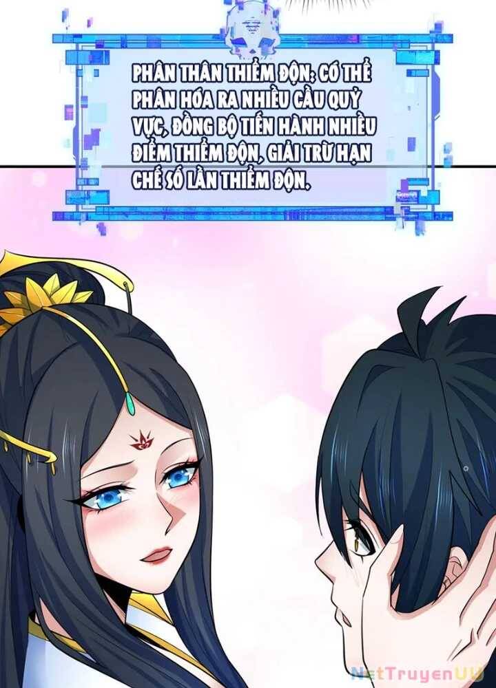 Kỷ Nguyên Kỳ Lạ Chap 346 - Next Chap 347
