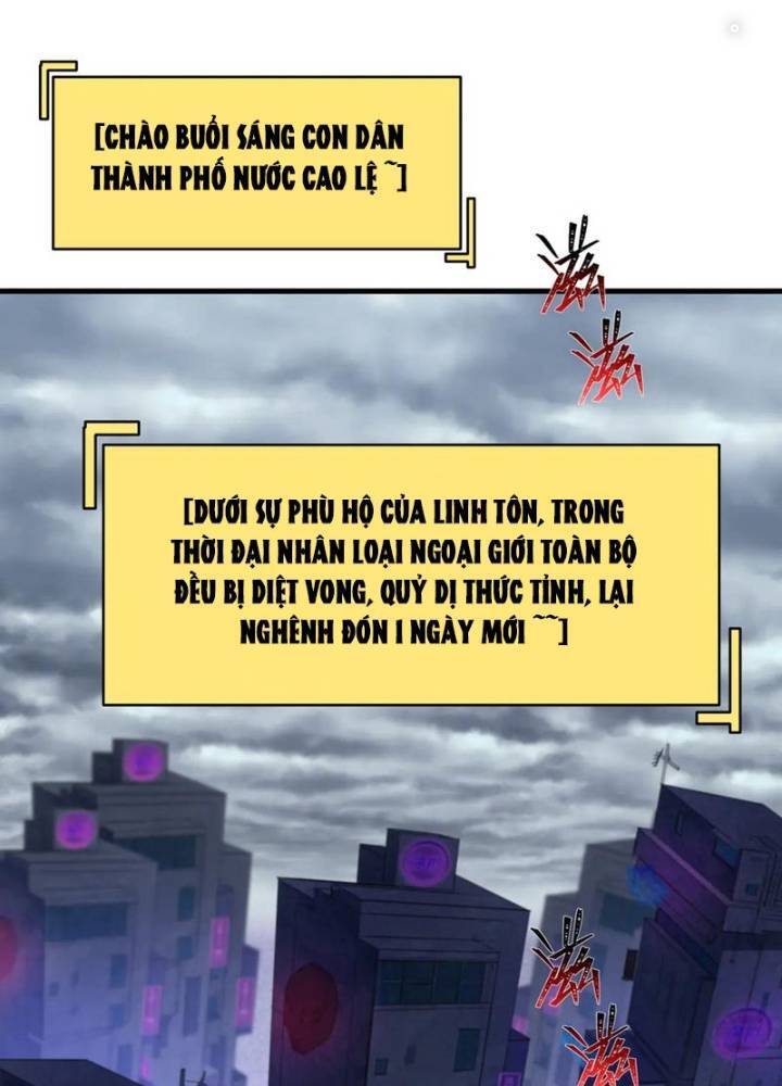 Kỷ Nguyên Kỳ Lạ Chap 352 - Next Chap 353