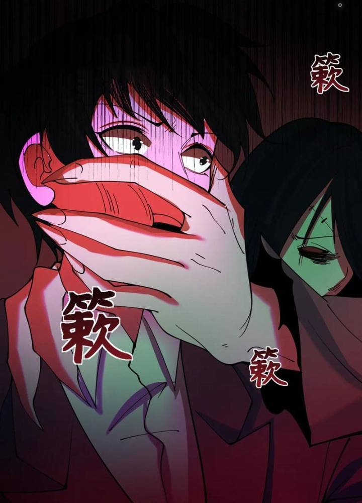 Kỷ Nguyên Kỳ Lạ Chap 352 - Next Chap 353