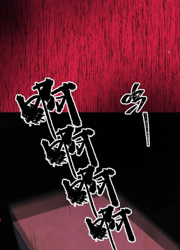 Kỷ Nguyên Kỳ Lạ Chap 352 - Next Chap 353