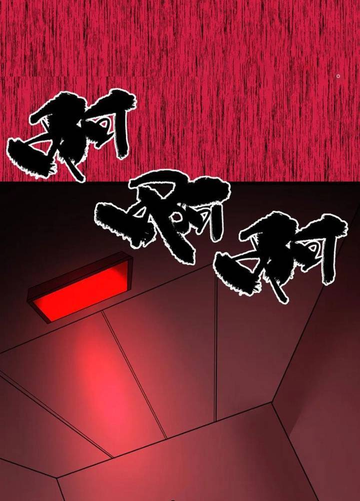 Kỷ Nguyên Kỳ Lạ Chap 352 - Next Chap 353