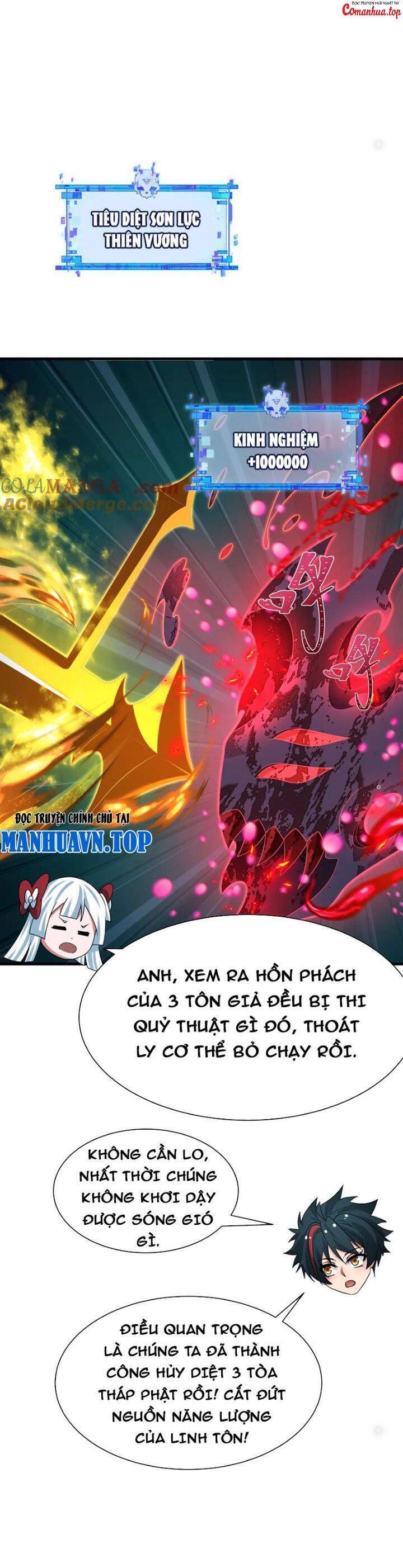 Kỷ Nguyên Kỳ Lạ Chap 355 - Next Chap 356
