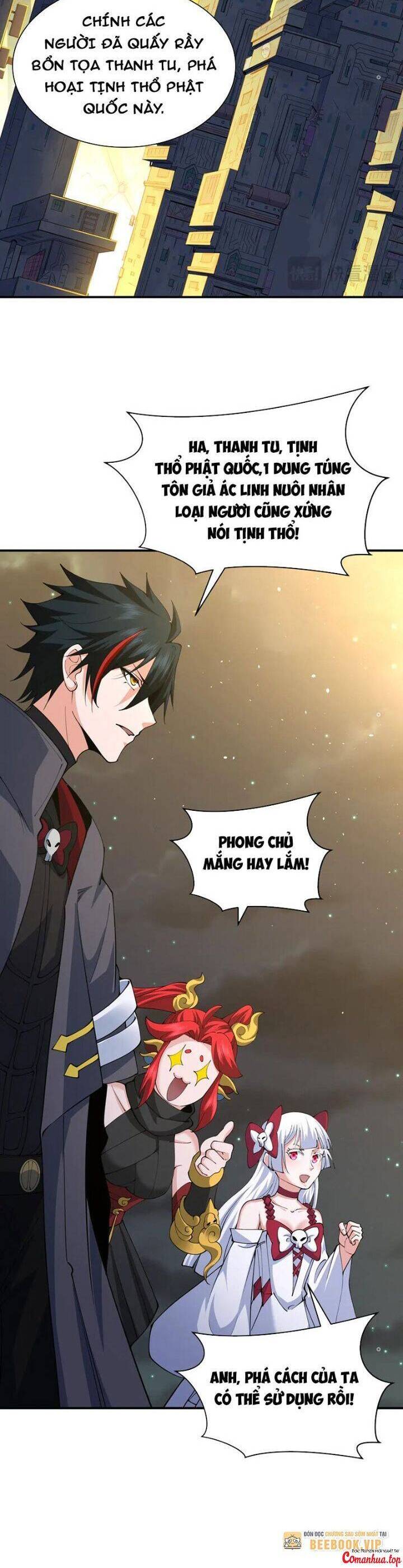 Kỷ Nguyên Kỳ Lạ Chap 357 - Next Chap 358