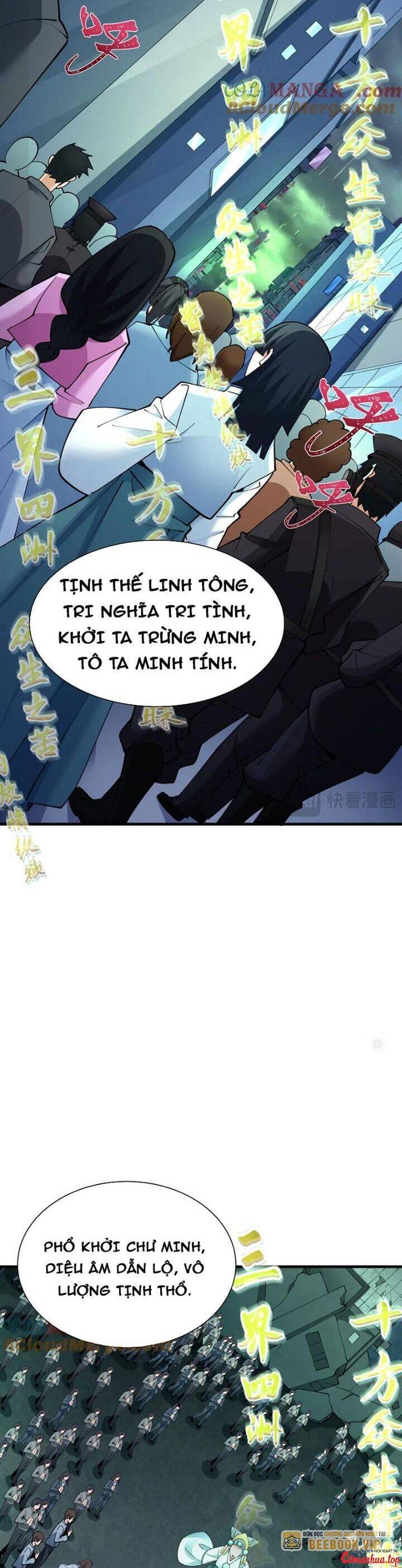 Kỷ Nguyên Kỳ Lạ Chap 357 - Next Chap 358