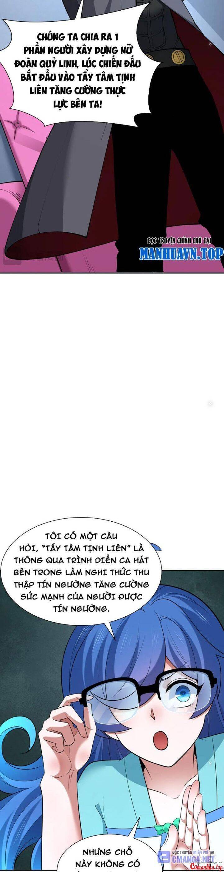 Kỷ Nguyên Kỳ Lạ Chap 358 - Next Chap 359