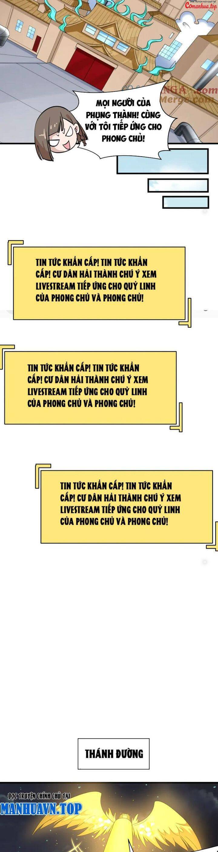 Kỷ Nguyên Kỳ Lạ Chap 359 - Next Chap 360