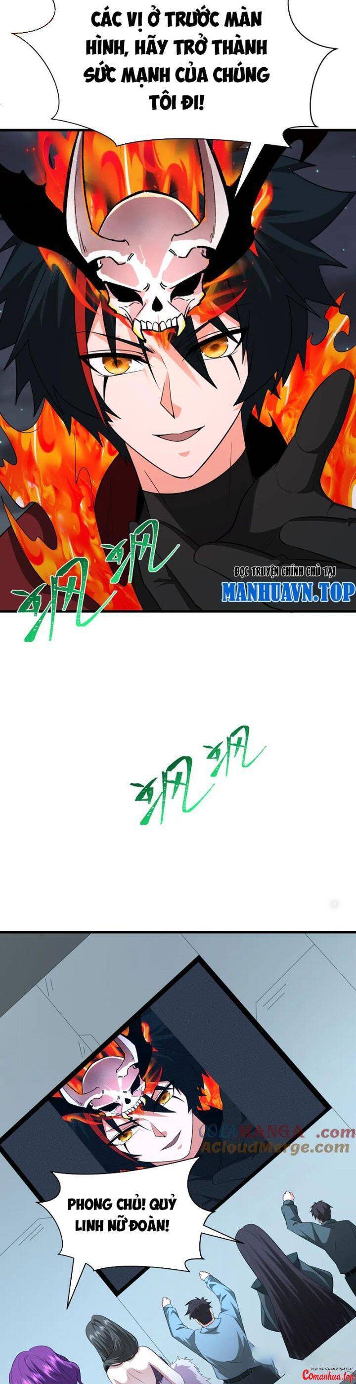 Kỷ Nguyên Kỳ Lạ Chap 359 - Next Chap 360