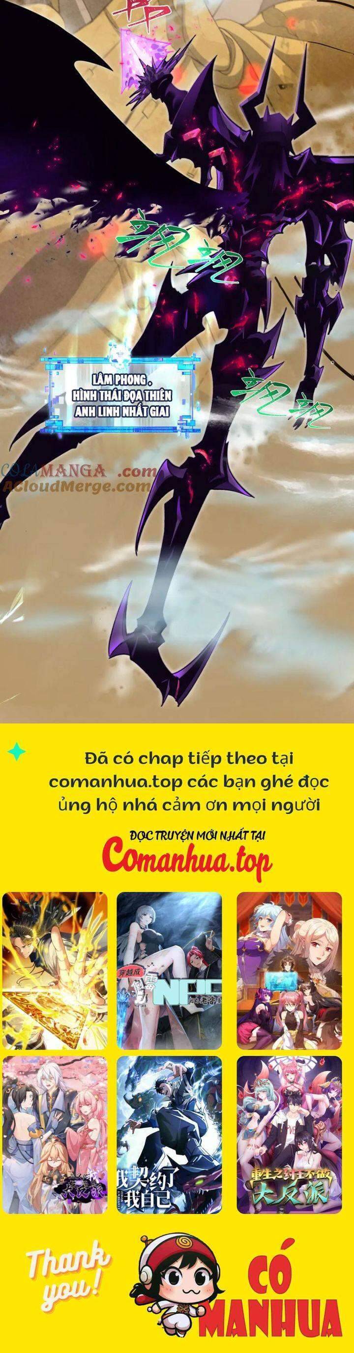 Kỷ Nguyên Kỳ Lạ Chap 360 - Next Chap 361