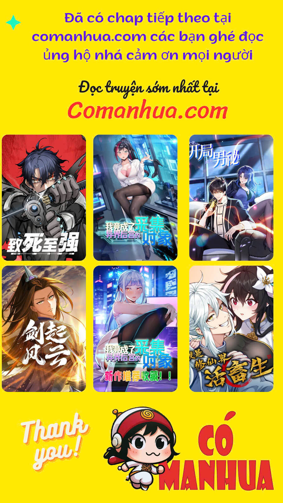 Kỷ Nguyên Kỳ Lạ Chap 361 - Next Chap 362