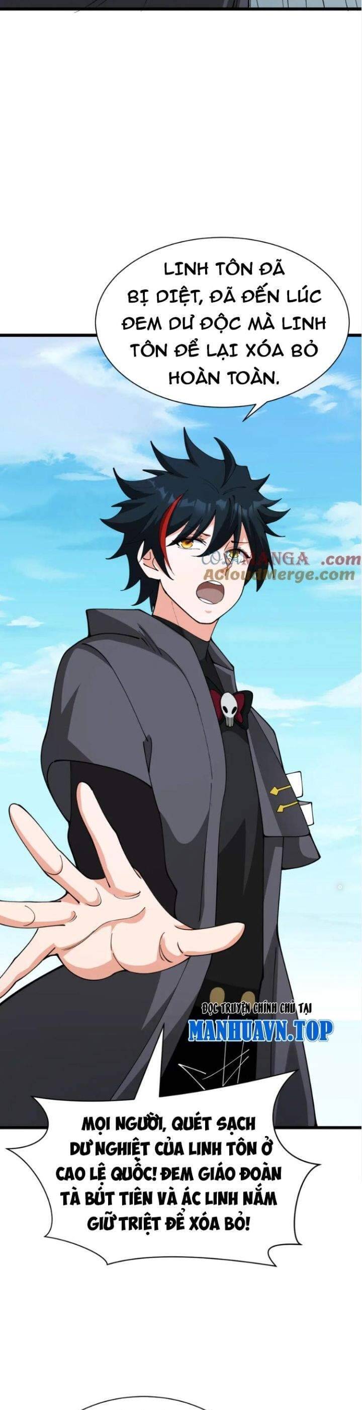 Kỷ Nguyên Kỳ Lạ Chap 367 - Next Chap 368