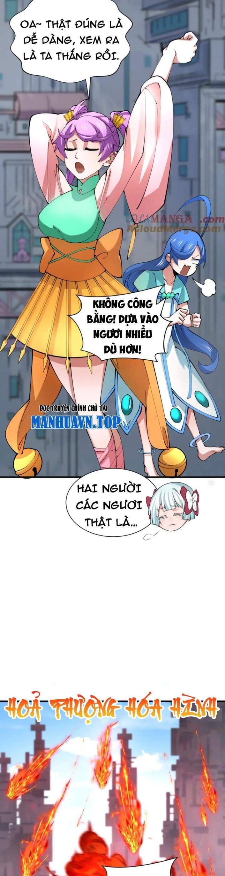 Kỷ Nguyên Kỳ Lạ Chap 367 - Next Chap 368