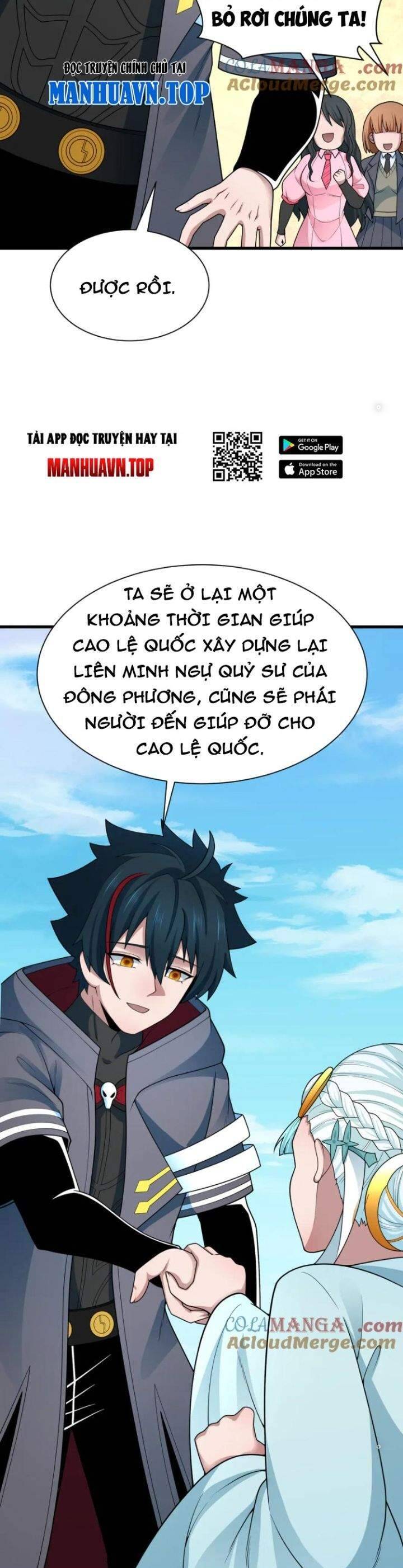 Kỷ Nguyên Kỳ Lạ Chap 367 - Next Chap 368