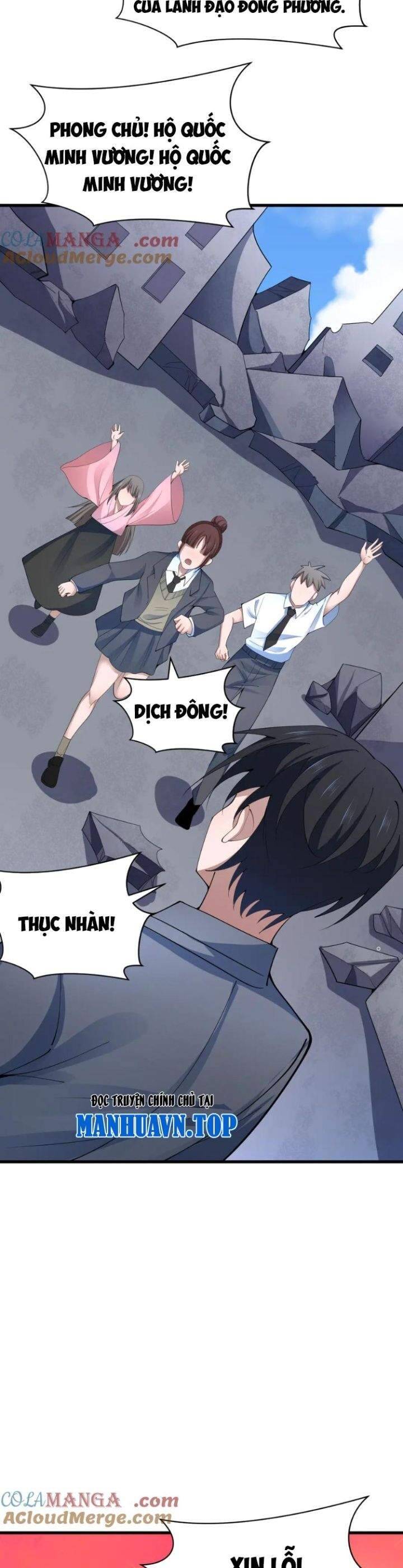 Kỷ Nguyên Kỳ Lạ Chap 367 - Next Chap 368