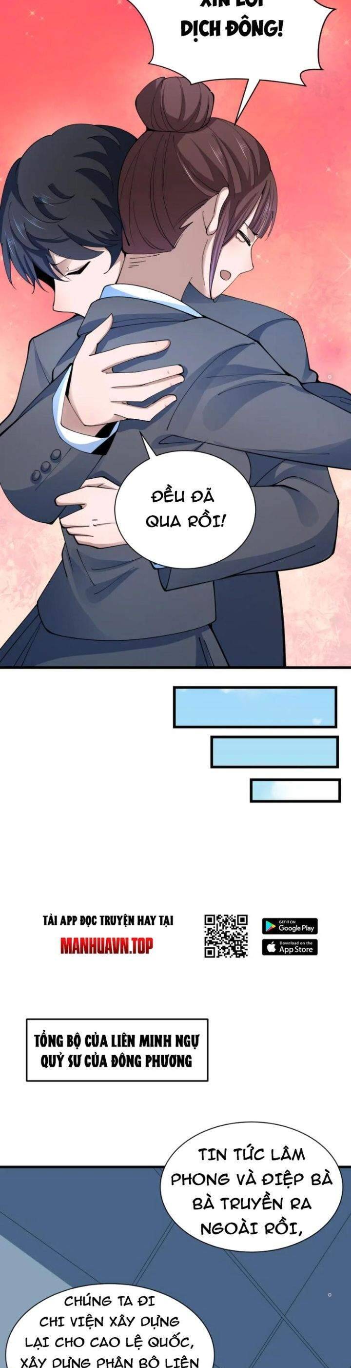 Kỷ Nguyên Kỳ Lạ Chap 367 - Next Chap 368