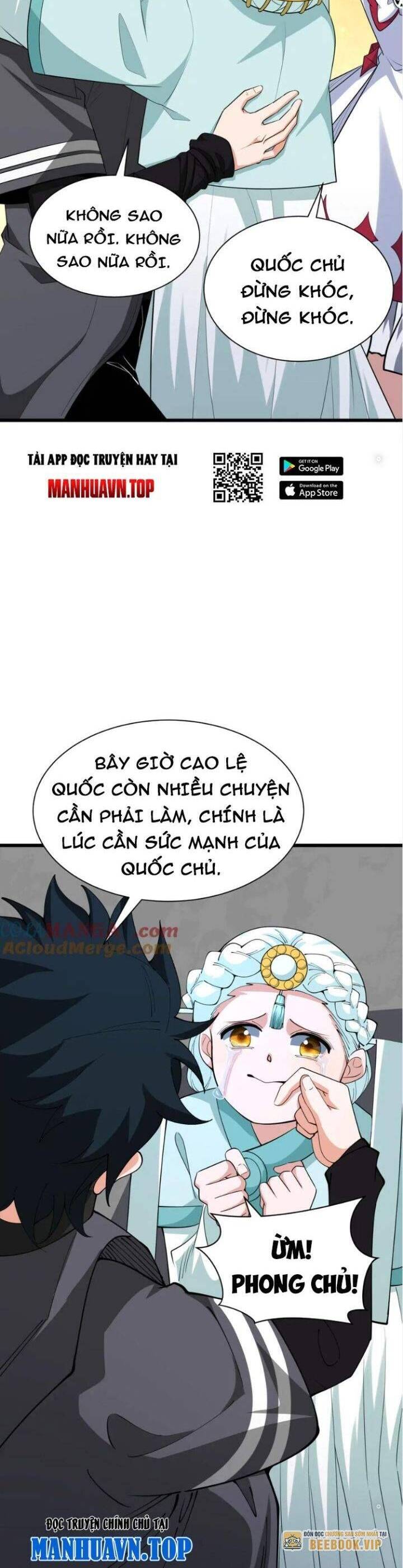 Kỷ Nguyên Kỳ Lạ Chap 367 - Next Chap 368