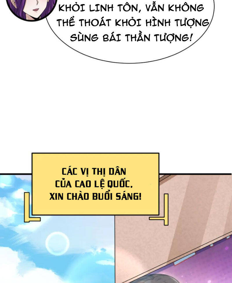 Kỷ Nguyên Kỳ Lạ Chap 368 - Next Chap 369