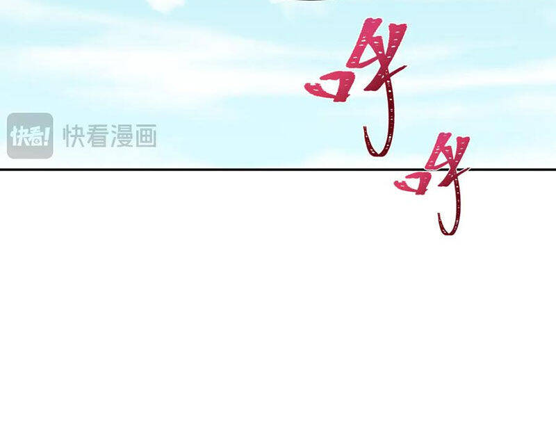 Kỷ Nguyên Kỳ Lạ Chap 369 - Next Chap 370