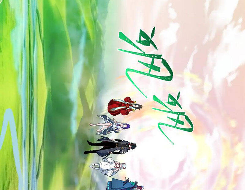 Kỷ Nguyên Kỳ Lạ Chap 369 - Next Chap 370