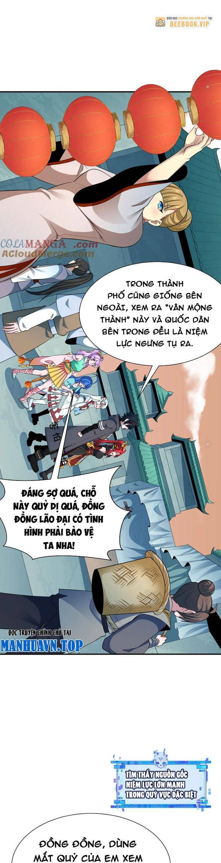 Kỷ Nguyên Kỳ Lạ Chap 370 - Next Chap 371
