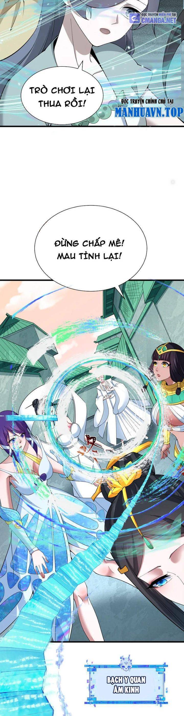 Kỷ Nguyên Kỳ Lạ Chap 370 - Next Chap 371