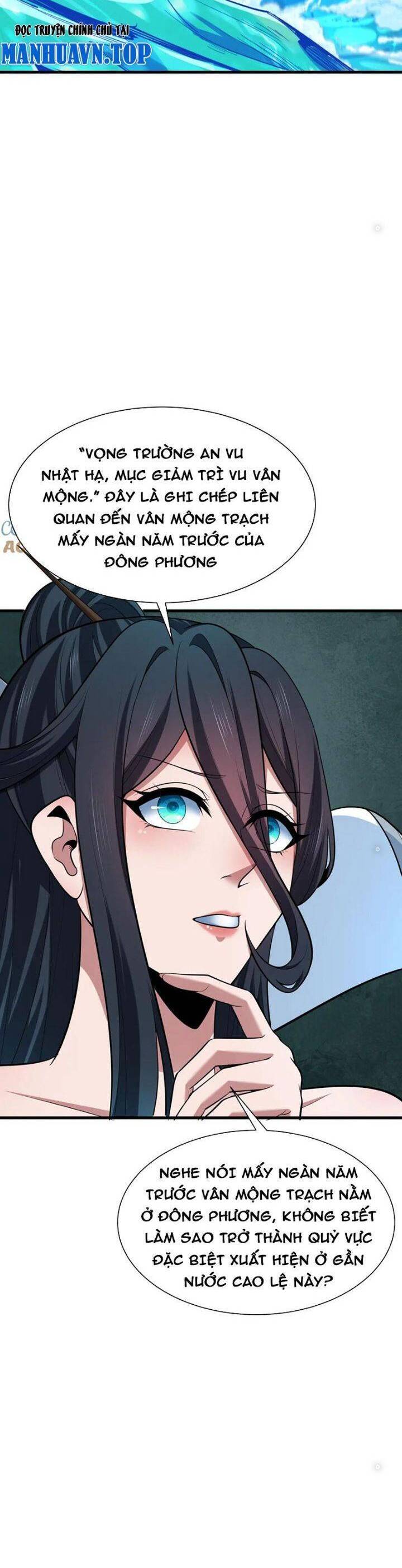 Kỷ Nguyên Kỳ Lạ Chap 370 - Next Chap 371