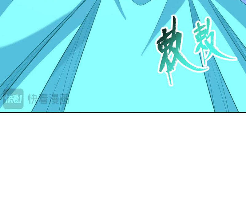 Kỷ Nguyên Kỳ Lạ Chap 372 - Next Chap 373