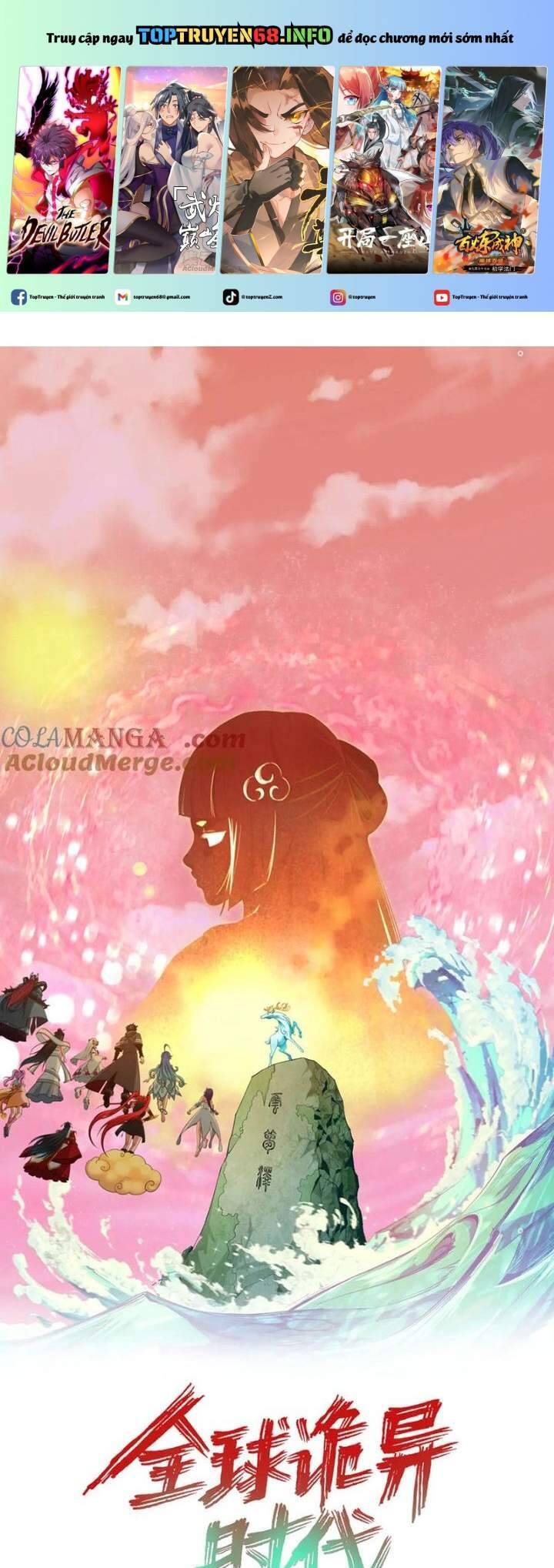 Kỷ Nguyên Kỳ Lạ Chap 373 - Next Chap 374