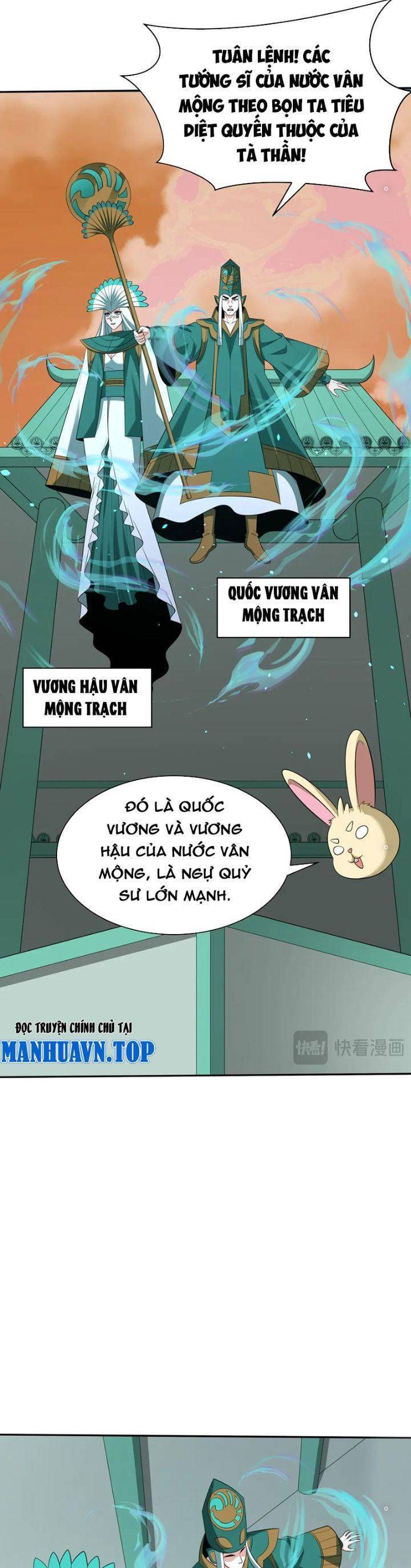 Kỷ Nguyên Kỳ Lạ Chap 373 - Next Chap 374