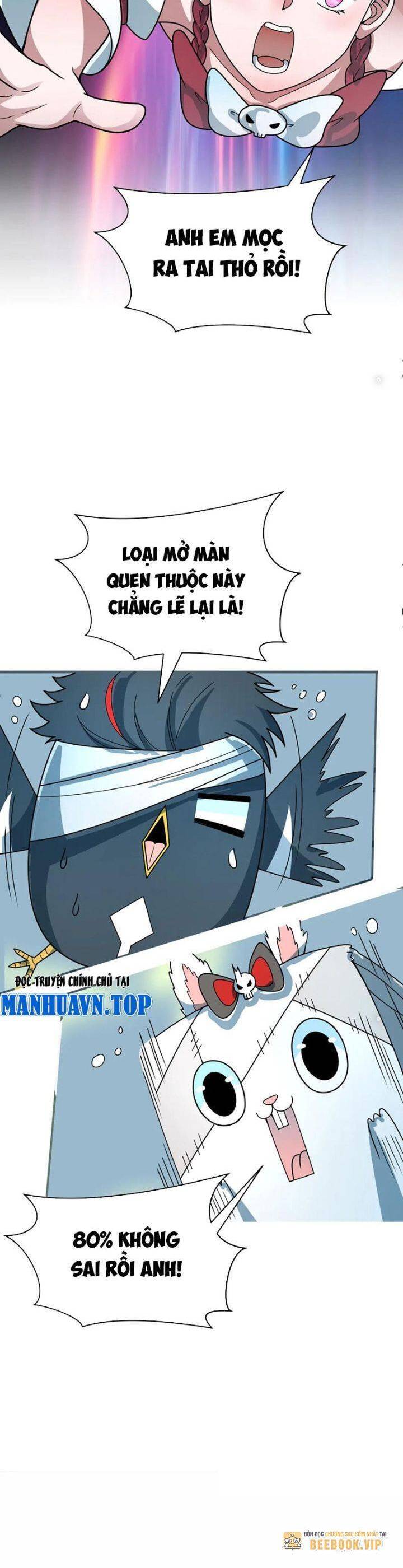 Kỷ Nguyên Kỳ Lạ Chap 373 - Next Chap 374