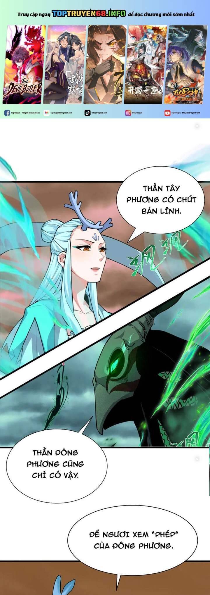 Kỷ Nguyên Kỳ Lạ Chap 374 - Next Chap 375