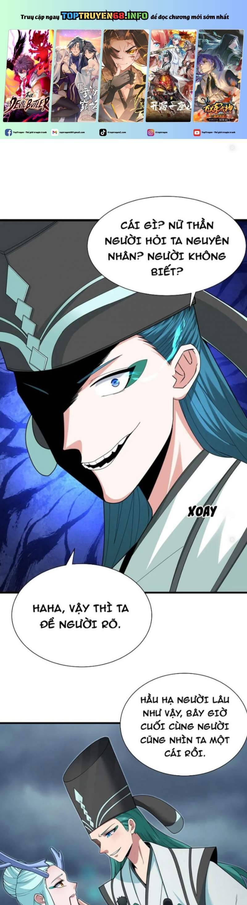 Kỷ Nguyên Kỳ Lạ Chap 376 - Next Chap 377