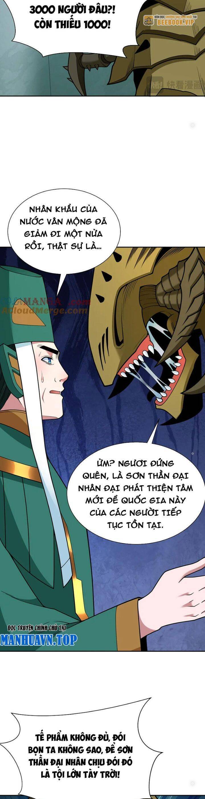 Kỷ Nguyên Kỳ Lạ Chap 377 - Next Chap 378