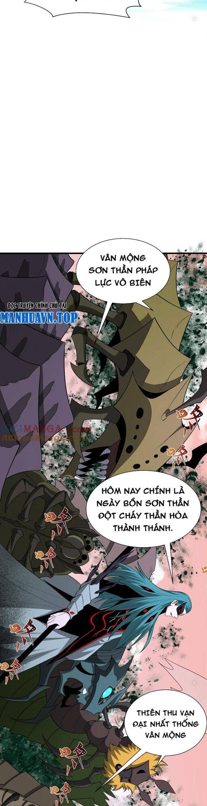 Kỷ Nguyên Kỳ Lạ Chap 377 - Next Chap 378