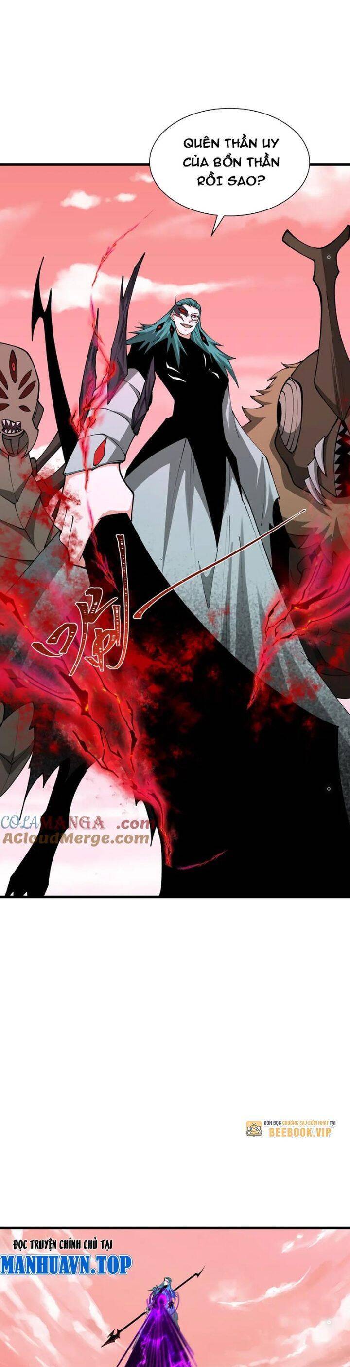 Kỷ Nguyên Kỳ Lạ Chap 377 - Next Chap 378
