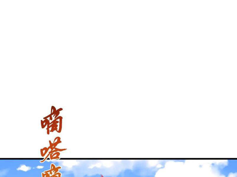 Kỷ Nguyên Kỳ Lạ Chap 380 - Next Chap 381