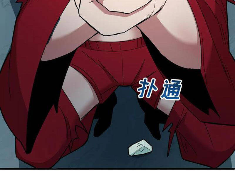 Kỷ Nguyên Kỳ Lạ Chap 381 - Next Chap 382