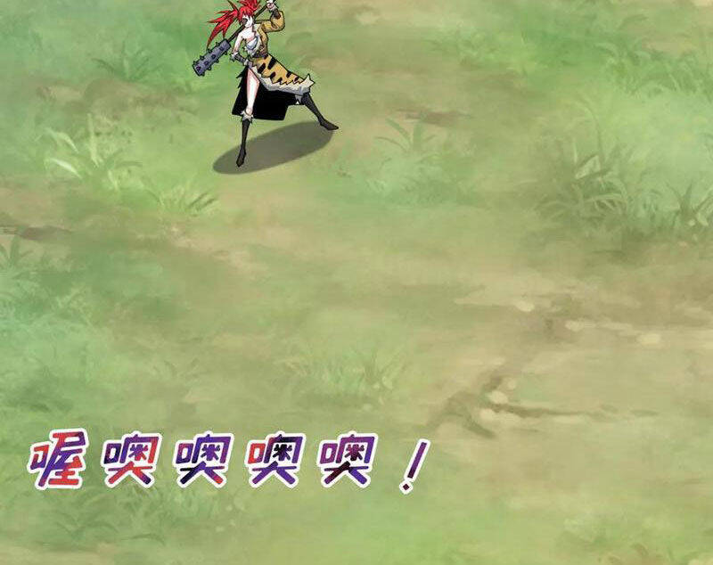 Kỷ Nguyên Kỳ Lạ Chap 383 - Next Chap 384