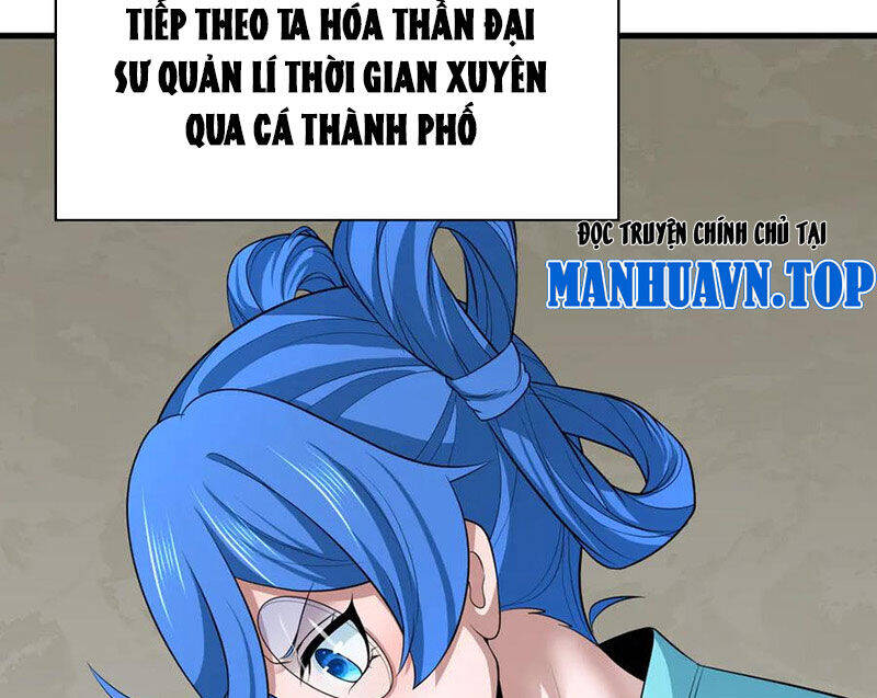 Kỷ Nguyên Kỳ Lạ Chap 384 - Next Chap 385