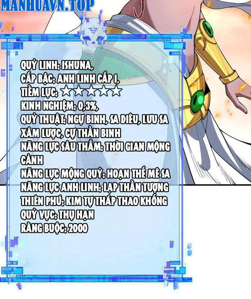 Kỷ Nguyên Kỳ Lạ Chap 385 - Next Chap 386