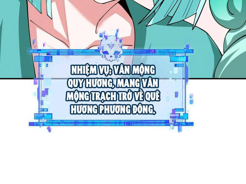 Kỷ Nguyên Kỳ Lạ Chap 389 - Next Chap 390