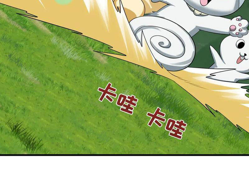 Kỷ Nguyên Kỳ Lạ Chap 390 - Next Chap 391