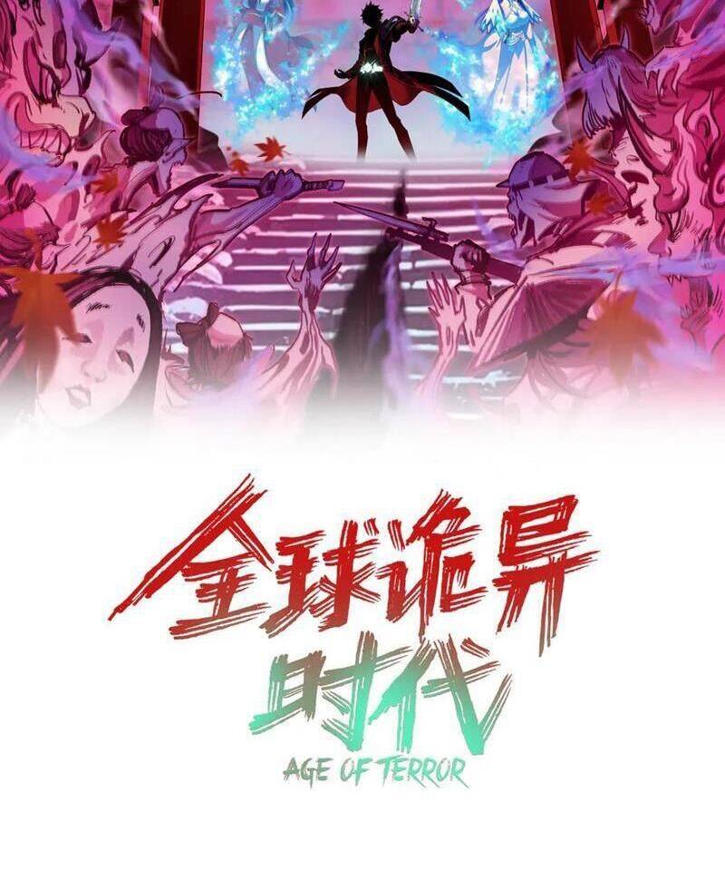 Kỷ Nguyên Kỳ Lạ Chap 392 - Next Chap 393