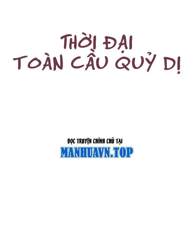 Kỷ Nguyên Kỳ Lạ Chap 392 - Next Chap 393