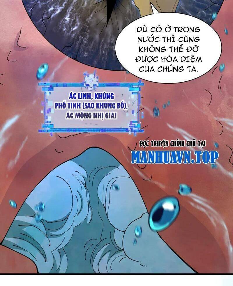 Kỷ Nguyên Kỳ Lạ Chap 392 - Next Chap 393
