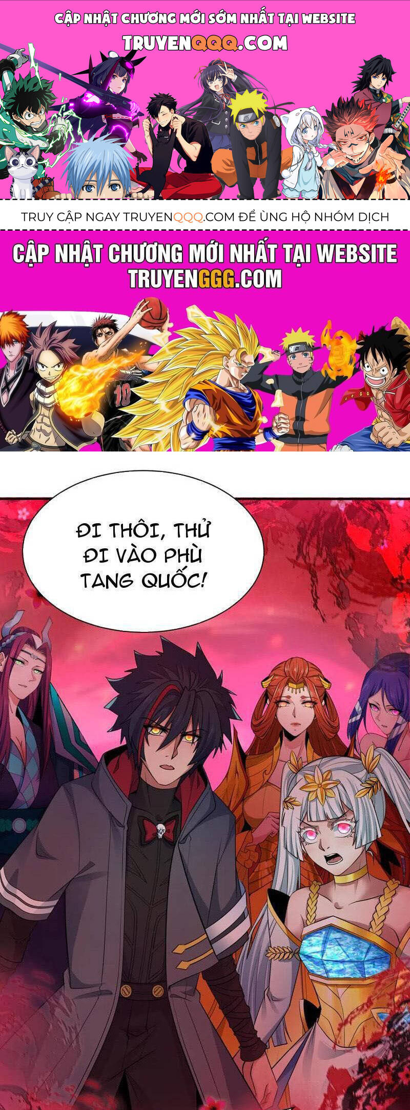 Kỷ Nguyên Kỳ Lạ Chap 393 - Next Chap 394