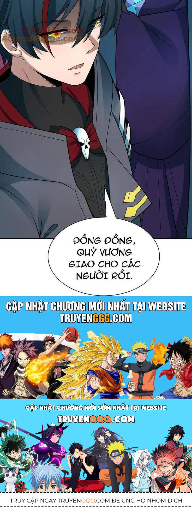 Kỷ Nguyên Kỳ Lạ Chap 395 - Next Chap 396