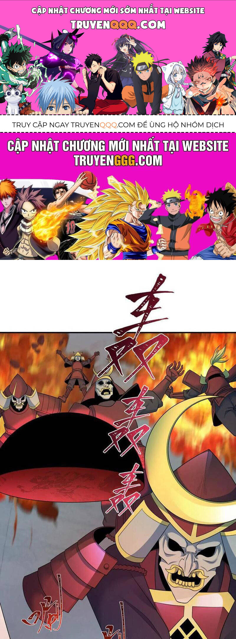 Kỷ Nguyên Kỳ Lạ Chap 396 - Next Chap 397