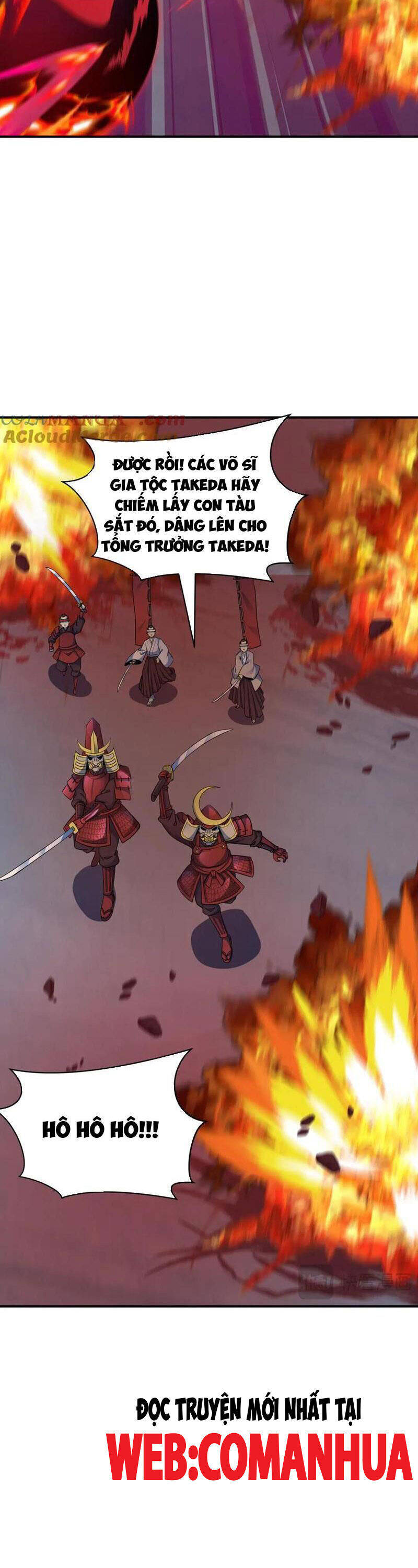 Kỷ Nguyên Kỳ Lạ Chap 396 - Next Chap 397